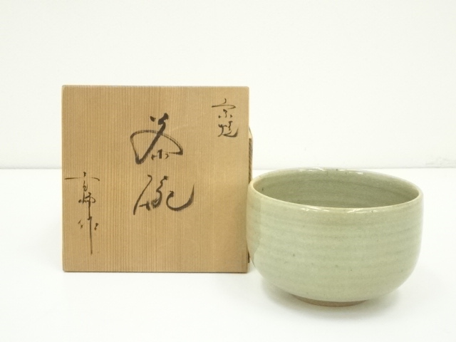茶道具 京焼 平安北峰造 青華馬図 香合 茶道具 京焼 平安北峰造 青華馬図 香合 茶道具 京焼 平安北峰